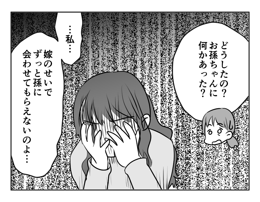 1−100_048