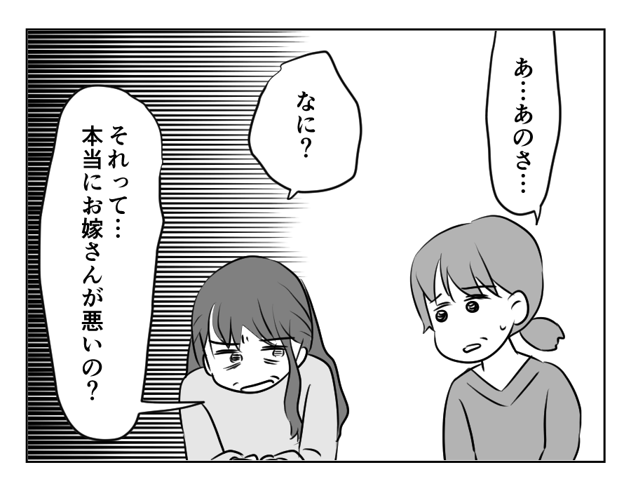 1−100_053