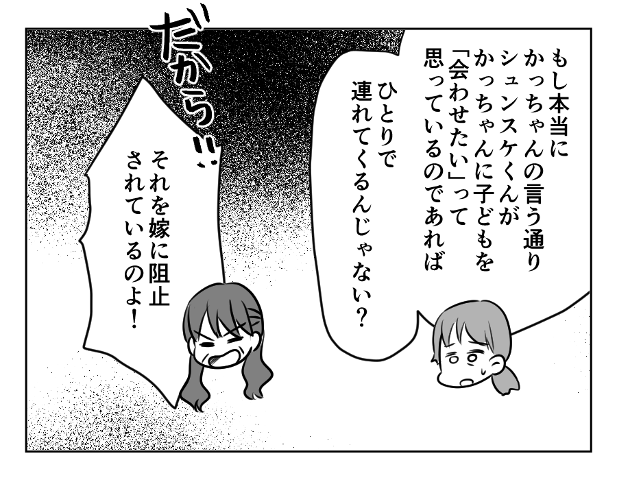 1−100_055