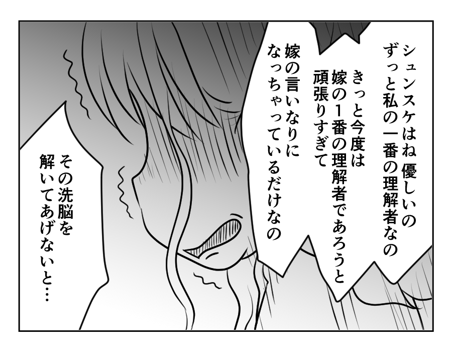 1−100_058