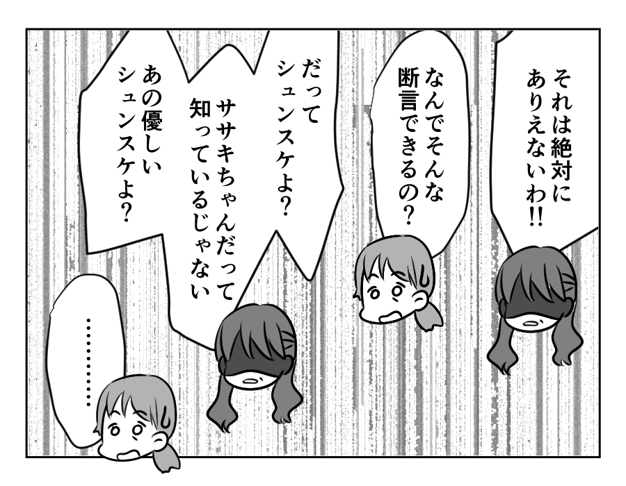 1−100_057