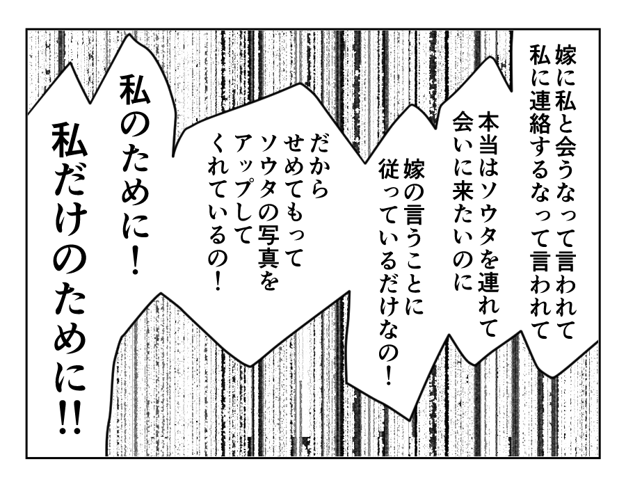 1−100_059