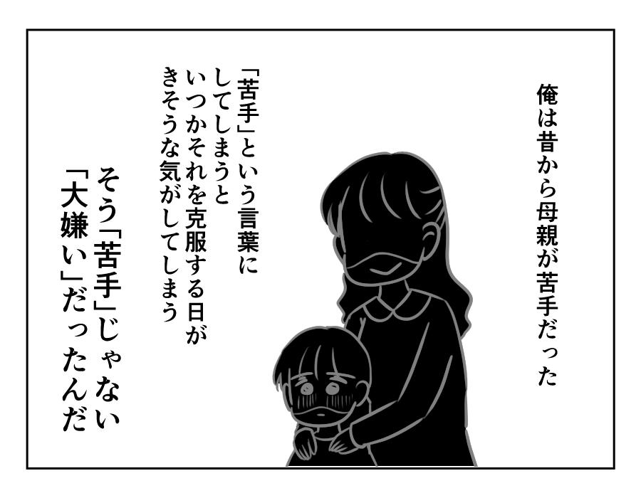 1−100_061