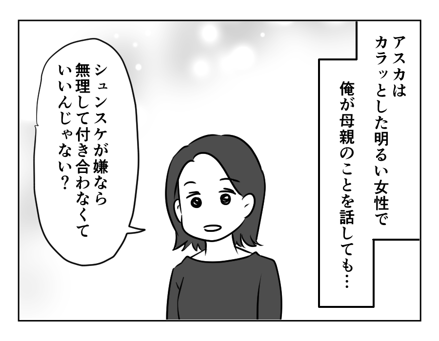 1−100_065