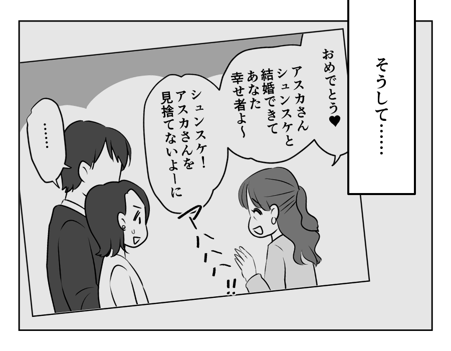 1−100_067