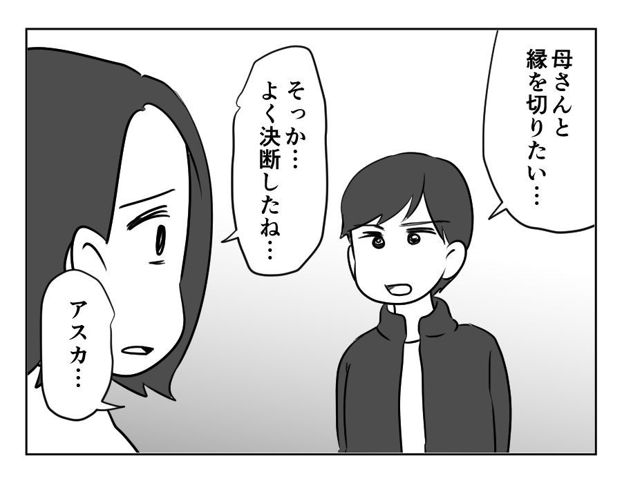 1−100_073