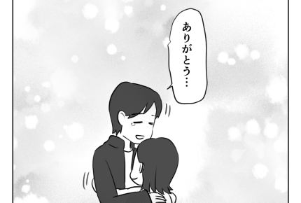 【義母が絶縁されるまで】決断「母さんと縁を切りたい！」妻に告げると…？＜第19話＞#4コマ母道場
