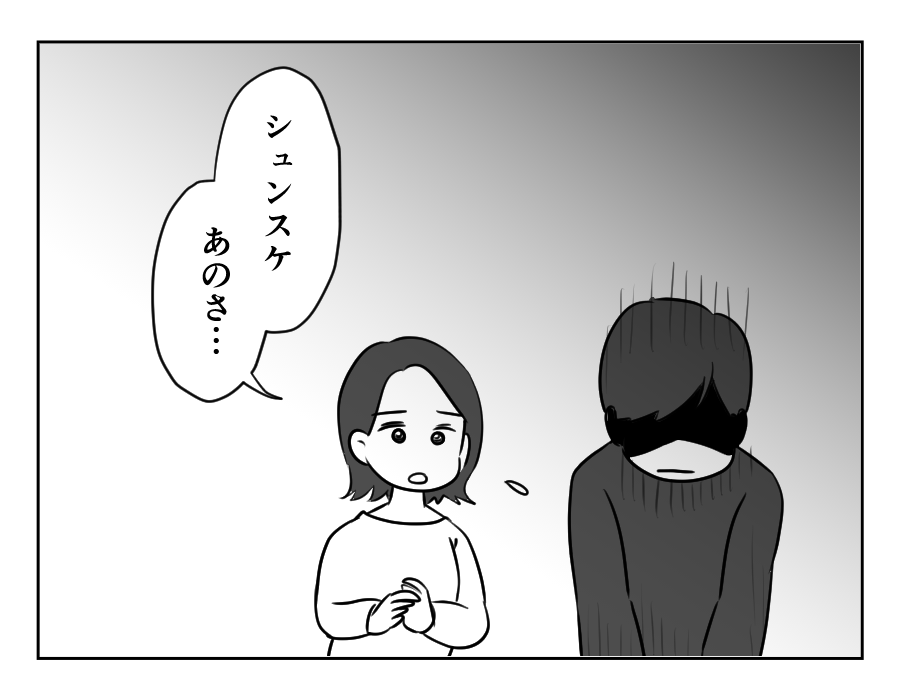 1−100_080