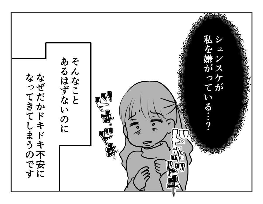 1−100_081