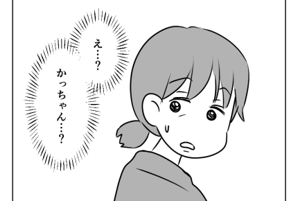 【義母が絶縁されるまで】「息子が私を嫌っている？」ウソよ、確かめに行く＜第21話＞#4コマ母道場