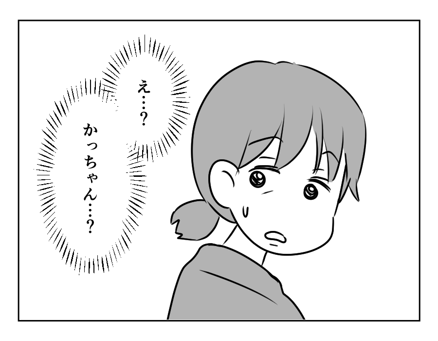 1−100_084