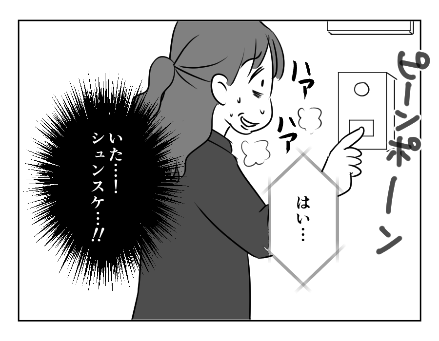1−100_085