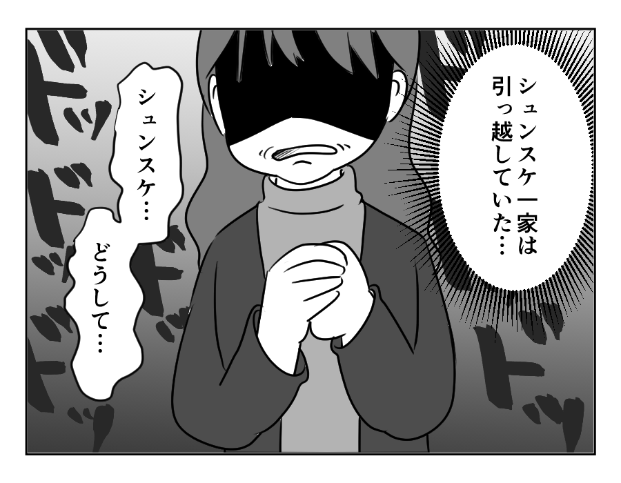 1−100_089