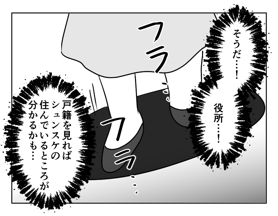 1−100_090