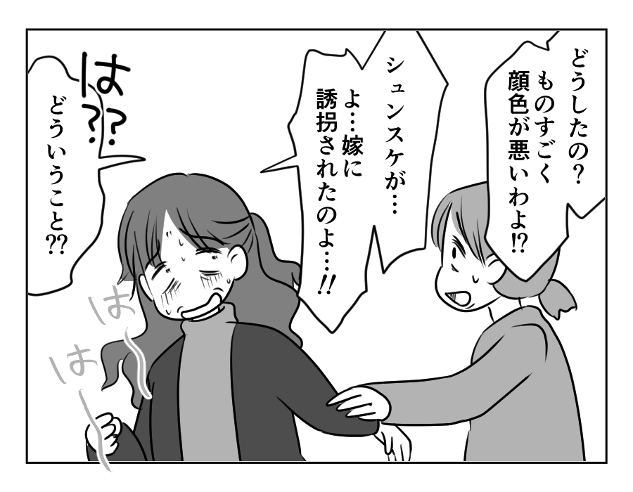 1−100_092