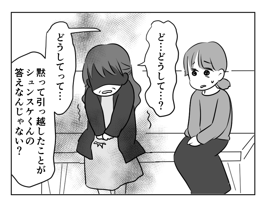 1−100_094