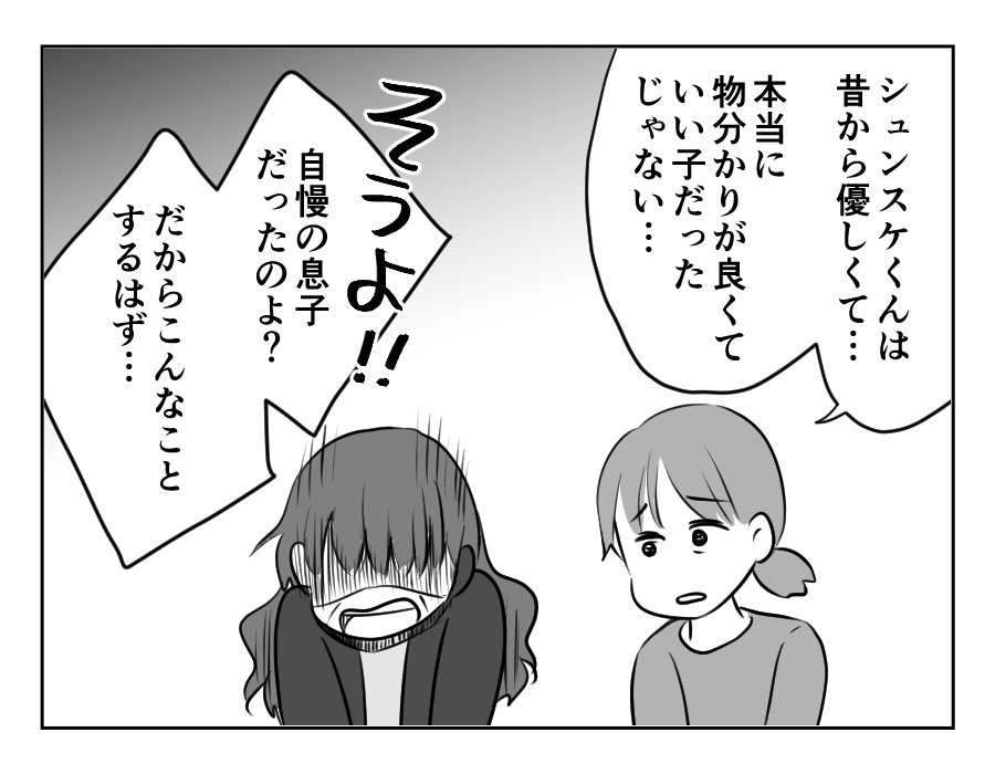 1−100_097
