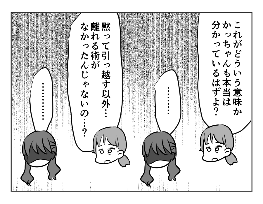 1−100_099