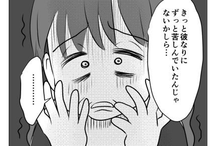 【義母が絶縁されるまで】誰よりも優しかった息子。黙って引っ越した理由…＜第25話＞#4コマ母道場