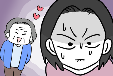 ＜旦那は空気＞義実家でご飯作りは嫁の役目？台所に立たされる女性たちの本音