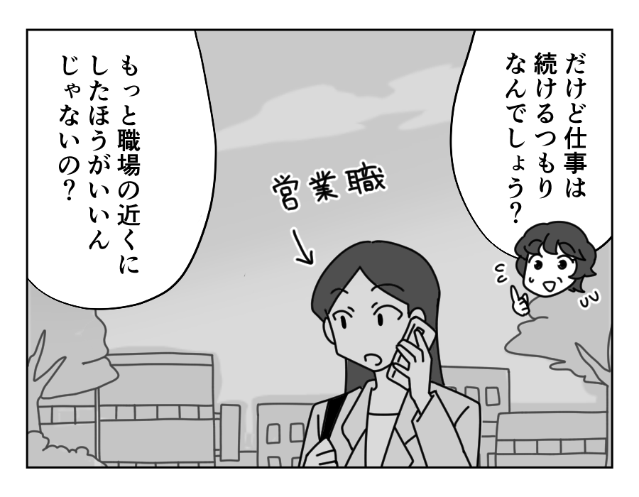 3-1