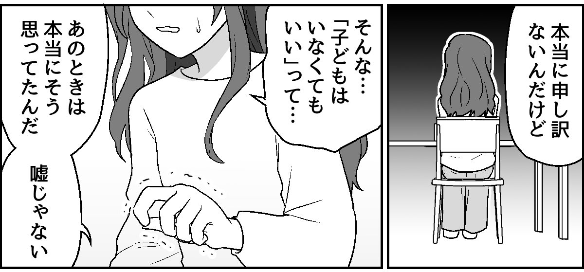 1_2_2