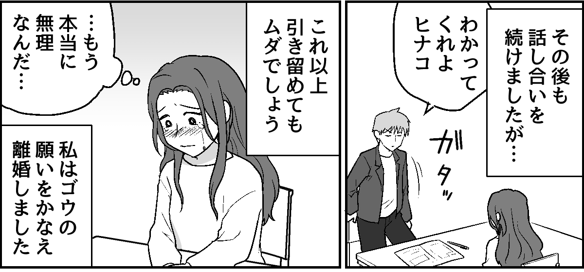 1_3_1