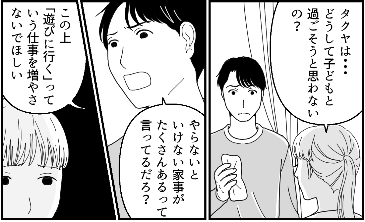 4_1_2