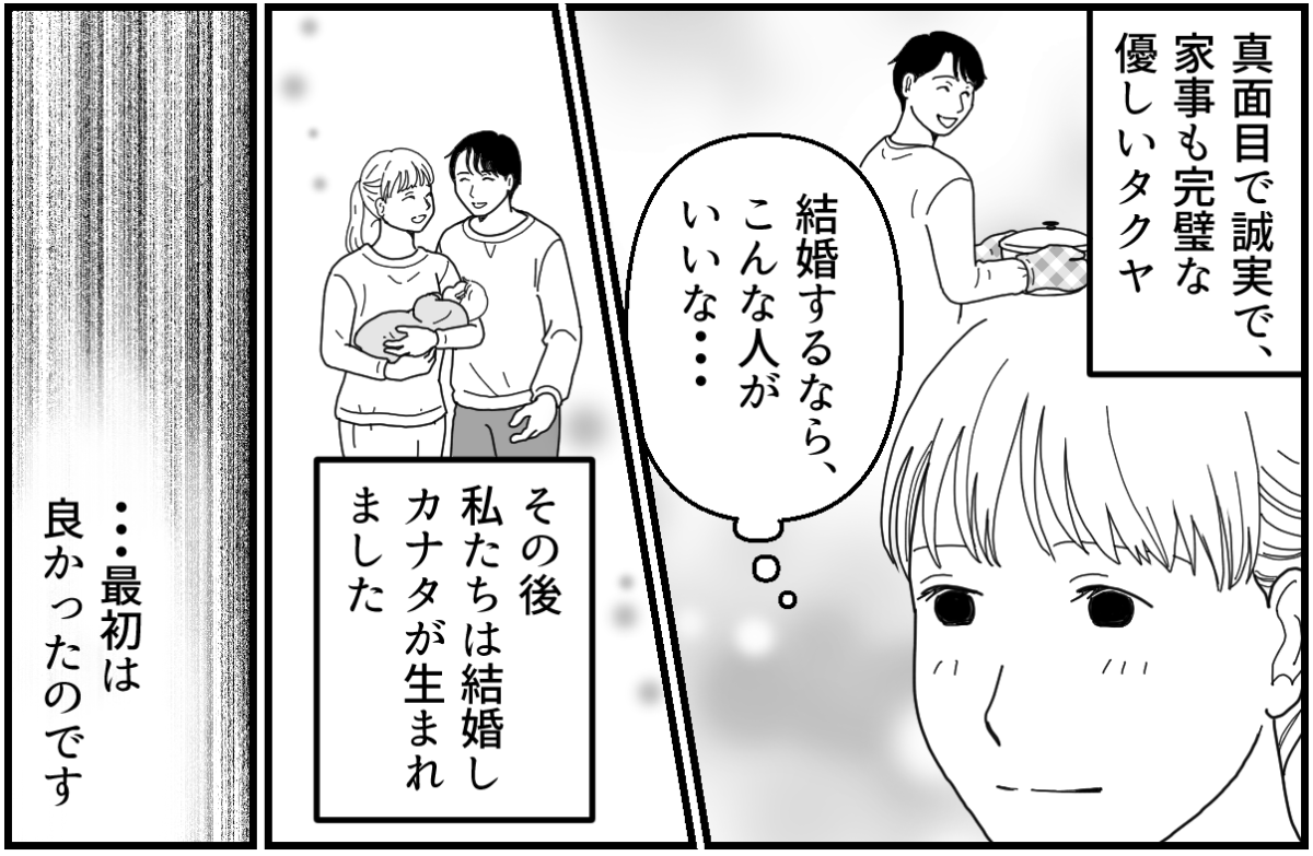 5_1_1