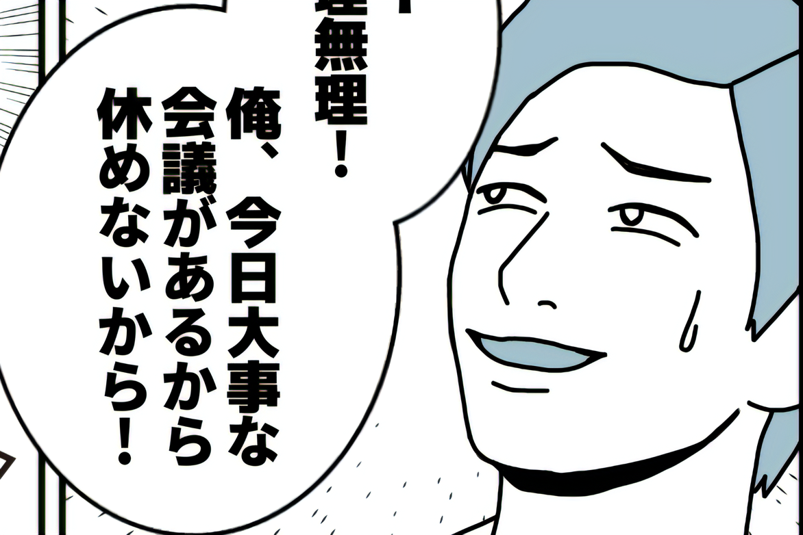 60ec72b8-0abc-4b62-ac1b-9e4b5c61e744-x2