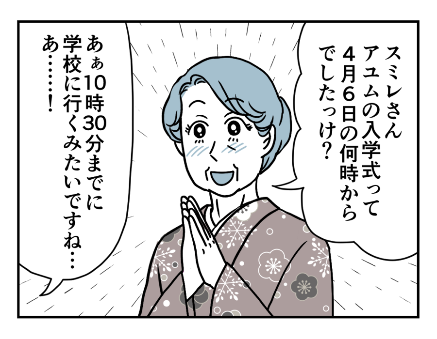 4_1
