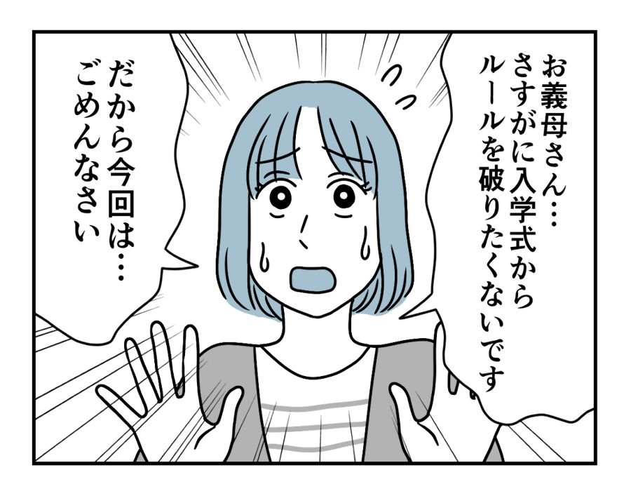 5_1