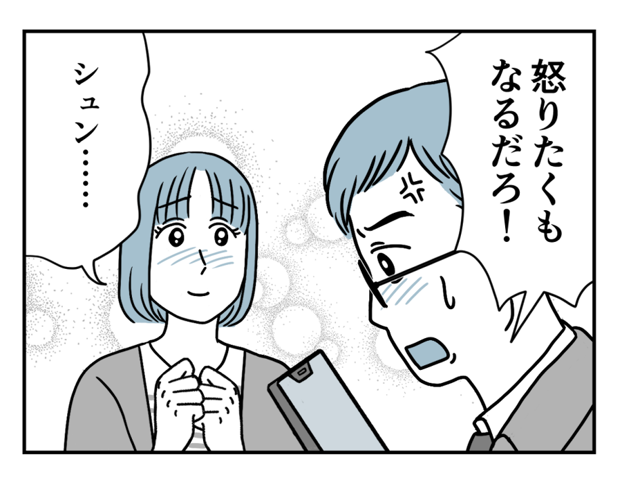 7_4