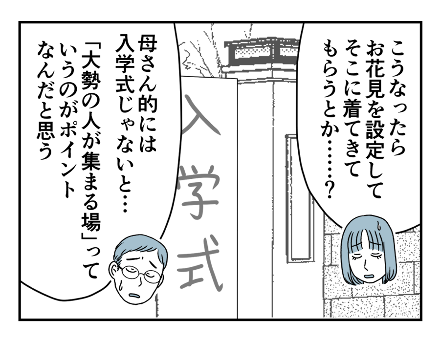 10_1
