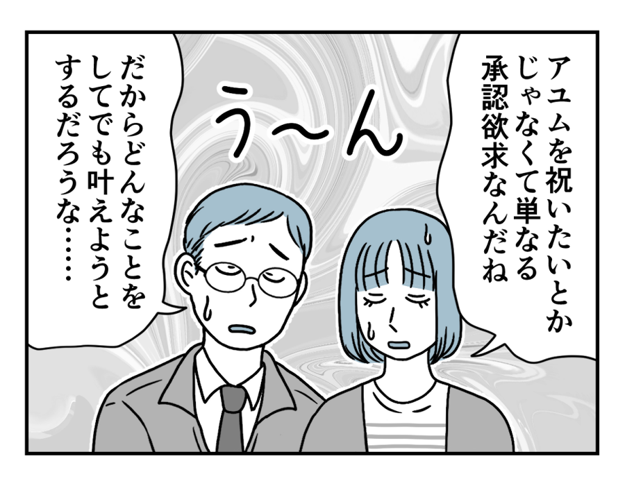 10_4