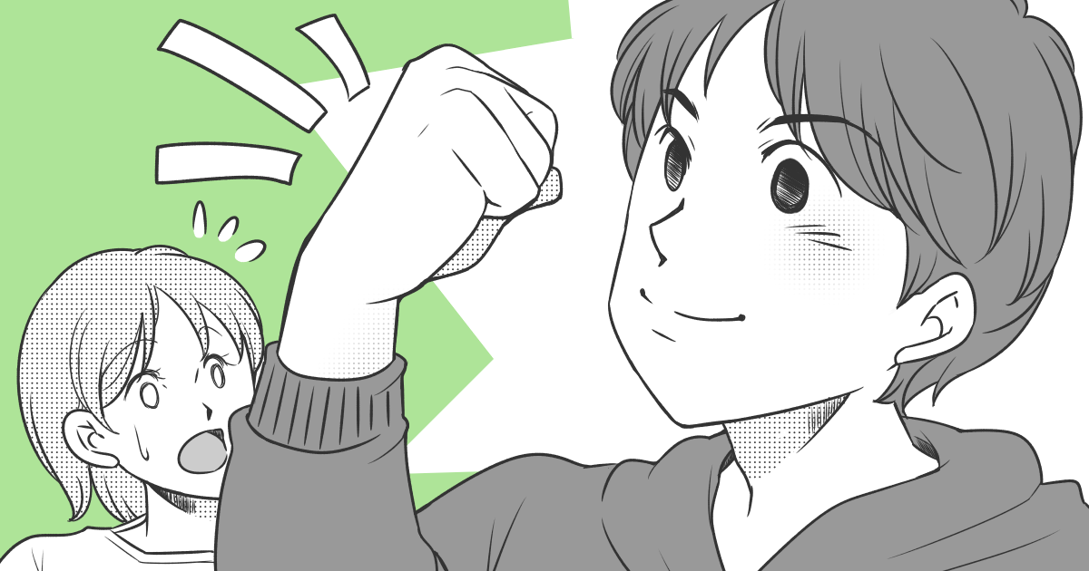 ＜成績が心配＞高1のわが子が週6でアルバイトをしようとしている！やめさせるべき？