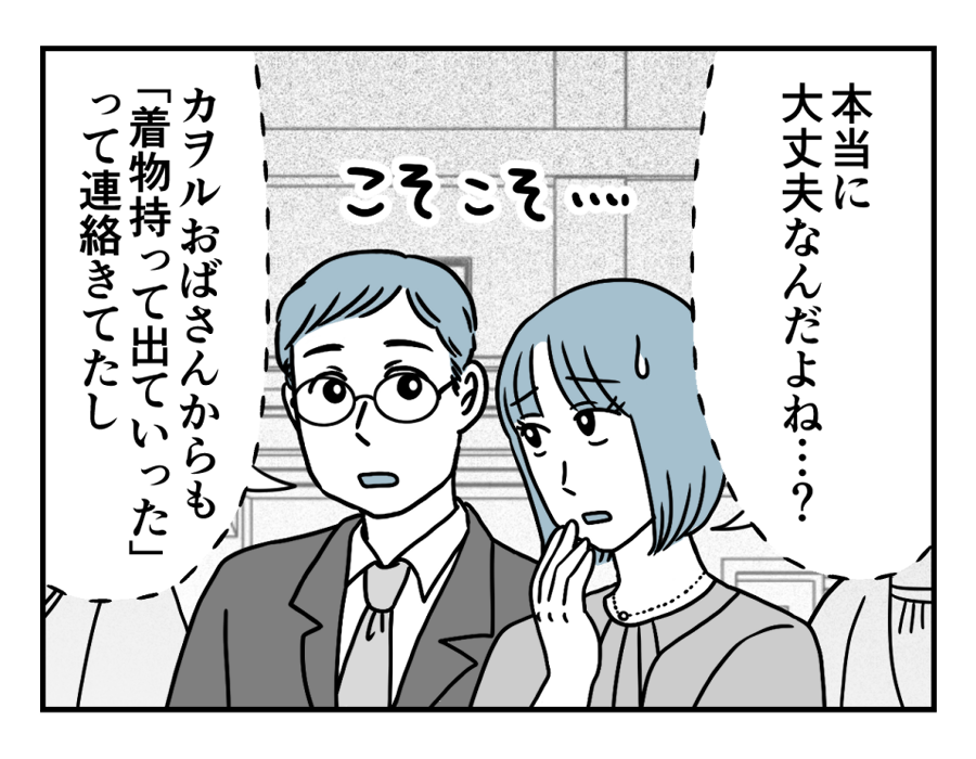 16_1
