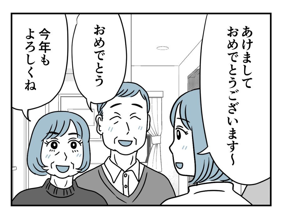 19_1