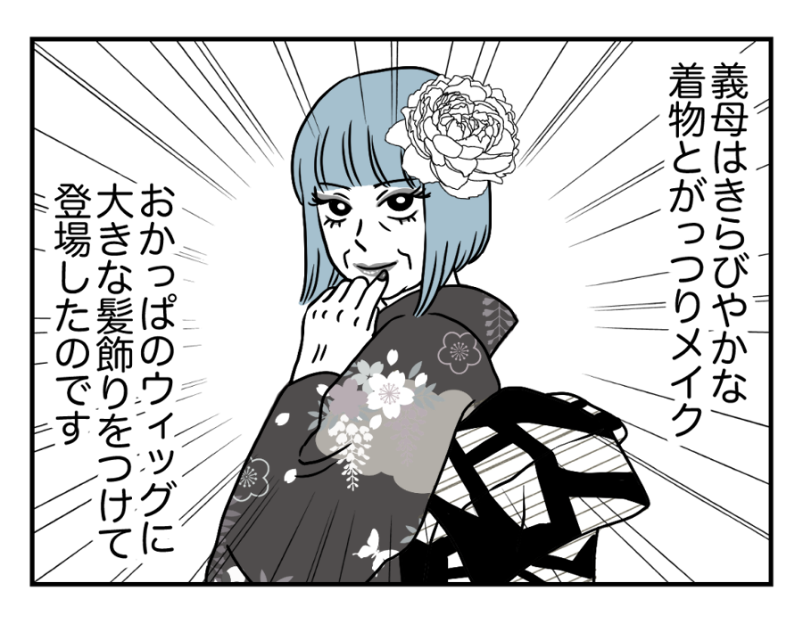 19_4