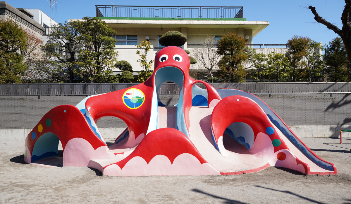 タコすべり台