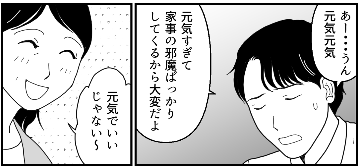 9_1_3
