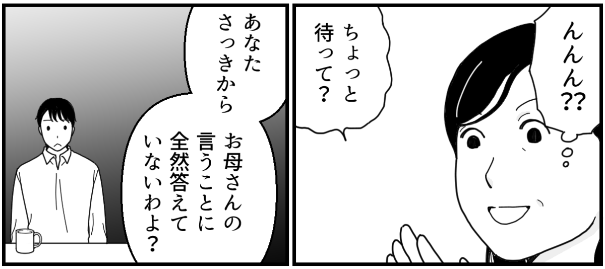 9_2_3