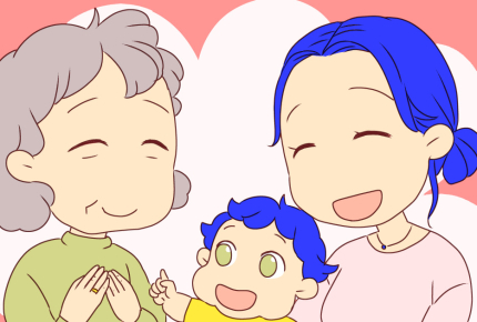 【ジジババサブスクって何！？】子育てで祖父母にはどこまで頼る？＜ママのリアル調査＞