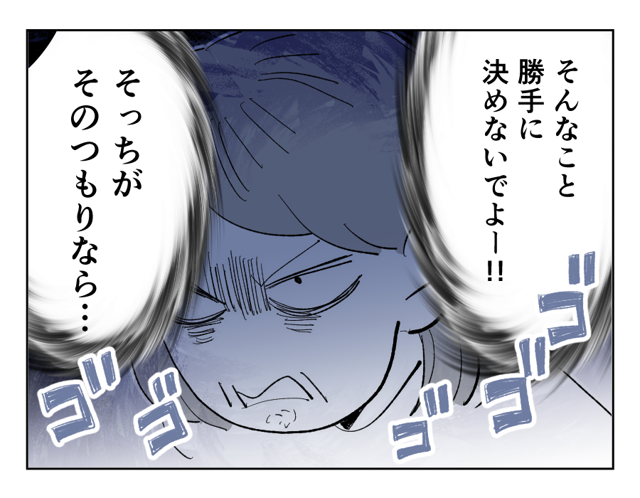 1_3