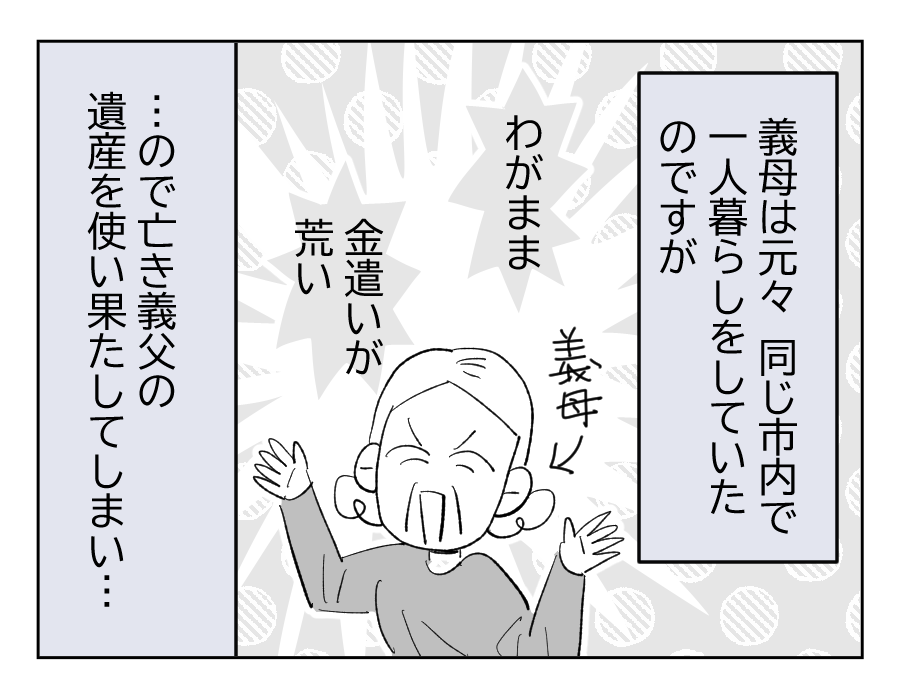 2_2
