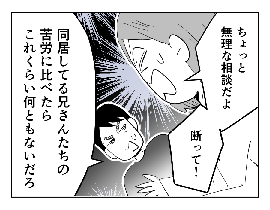 5_1