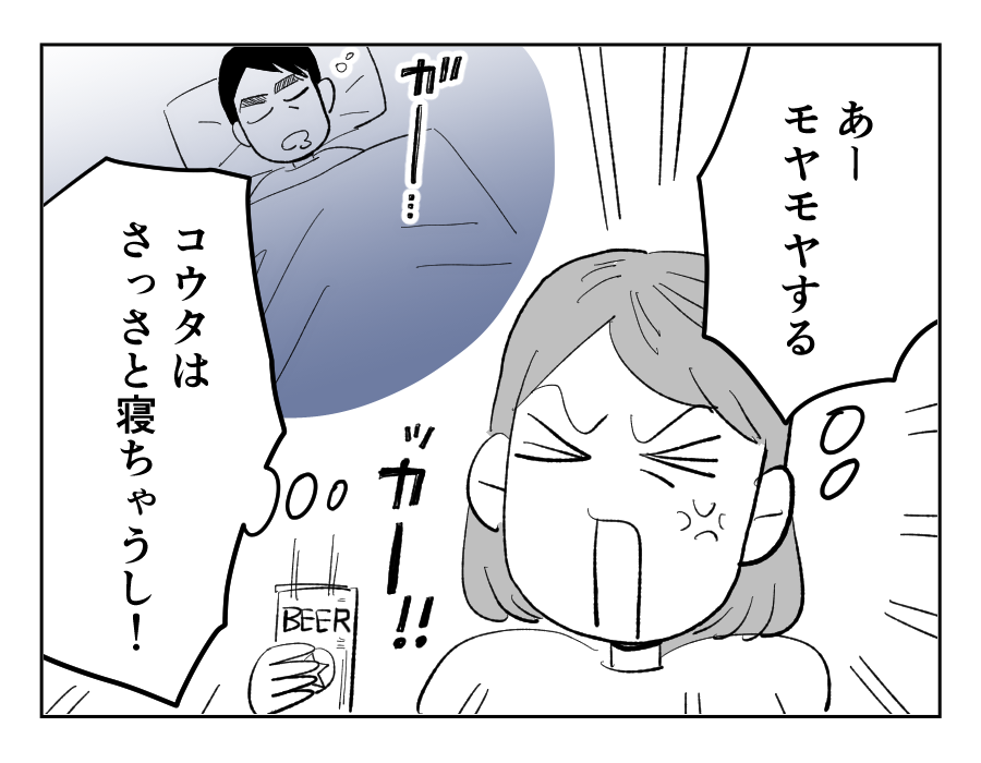 6_1