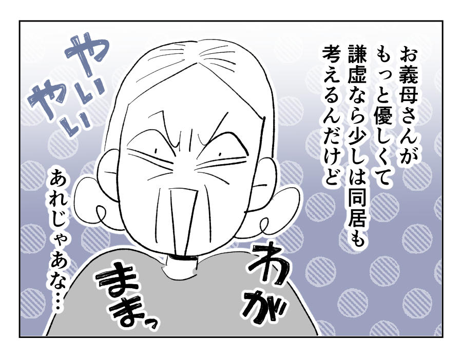 7_1