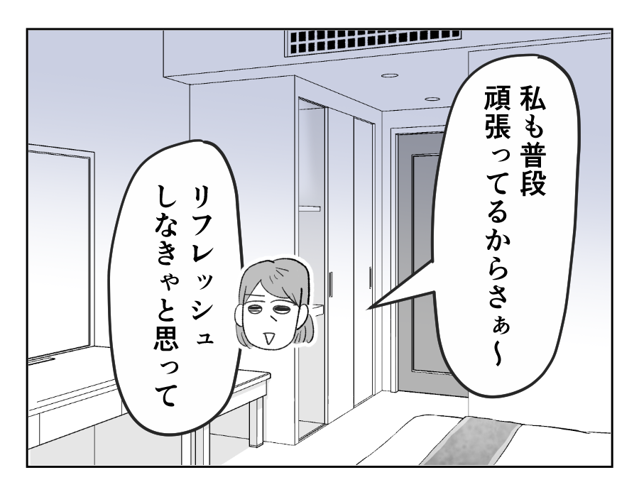 11_1