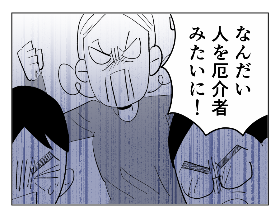14_4